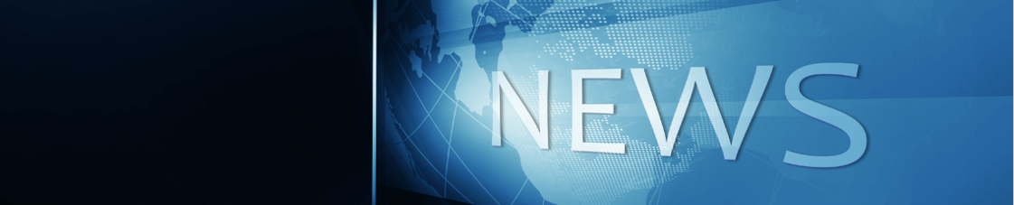 News - Centranum upgrades to latest web technology
